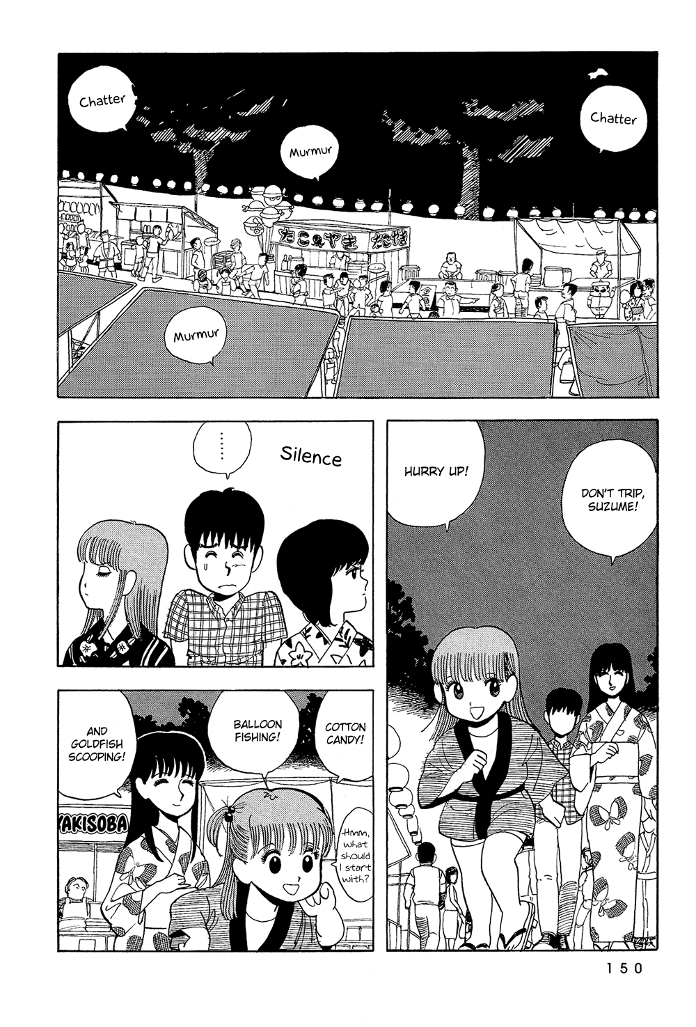 Stop!! Hibari-kun! Chapter 45 page 3 - Chapter 45: On the Night of the Festival!!