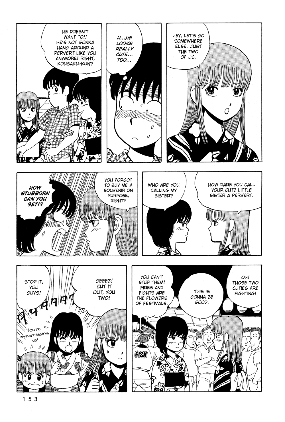 Stop!! Hibari-kun! Chapter 45 page 6 - Chapter 45: On the Night of the Festival!!