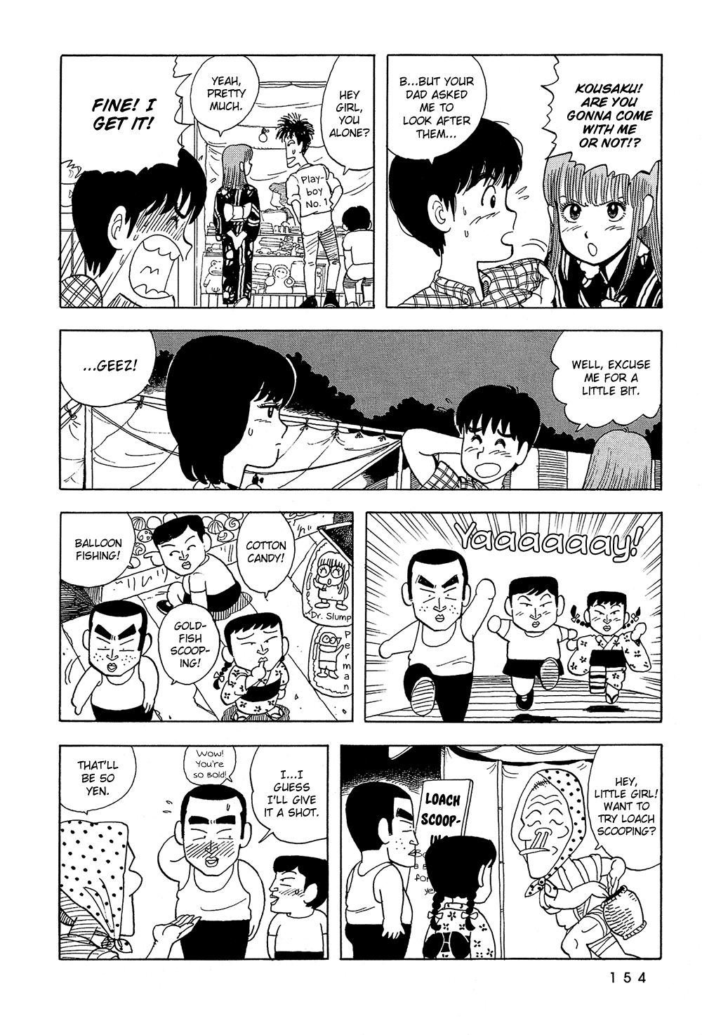 Stop!! Hibari-kun! Chapter 45 page 7 - Chapter 45: On the Night of the Festival!!