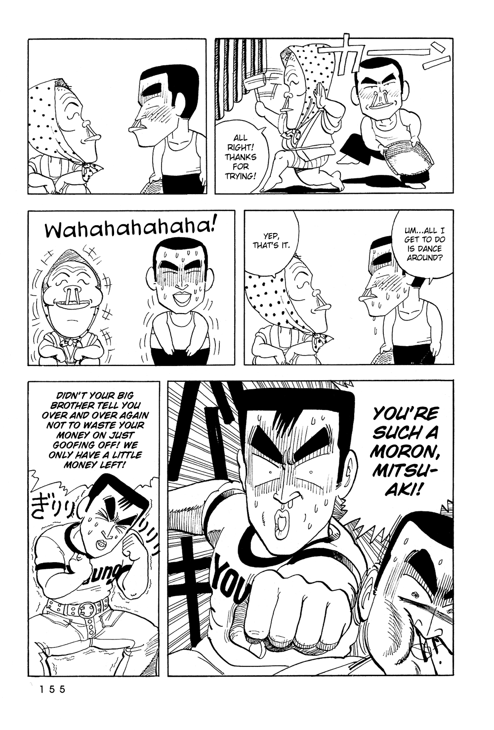 Stop!! Hibari-kun! Chapter 45 page 8 - Chapter 45: On the Night of the Festival!!
