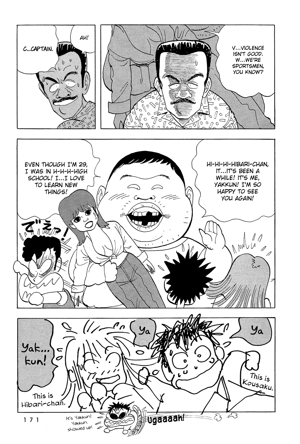 Stop!! Hibari-kun! Chapter 46 page 10 - Chapter 46: Boxing With Me!?