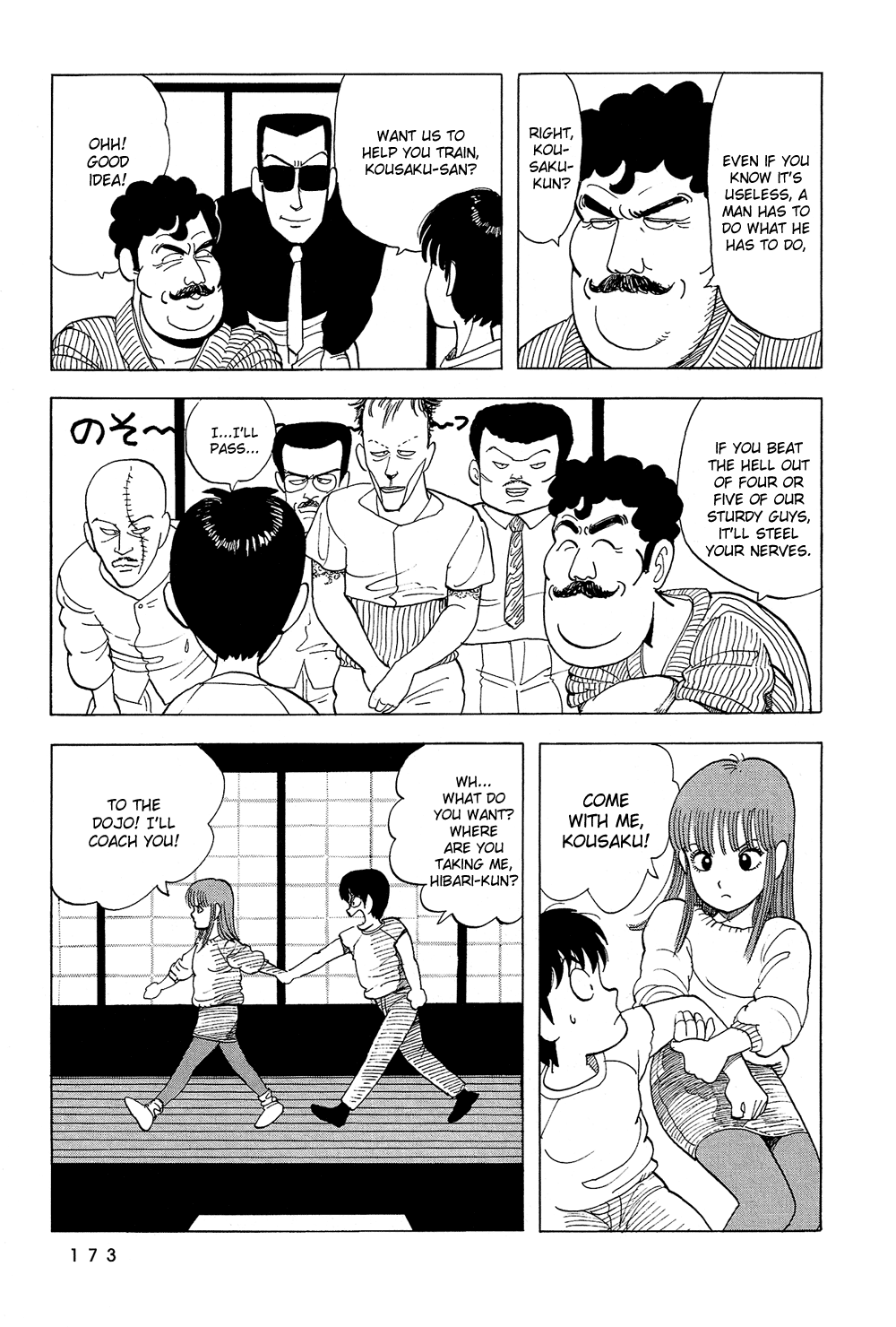 Stop!! Hibari-kun! Chapter 46 page 12 - Chapter 46: Boxing With Me!?