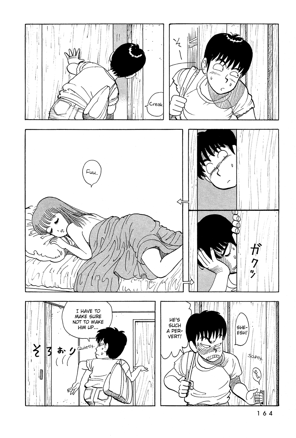 Stop!! Hibari-kun! Chapter 46 page 3 - Chapter 46: Boxing With Me!?