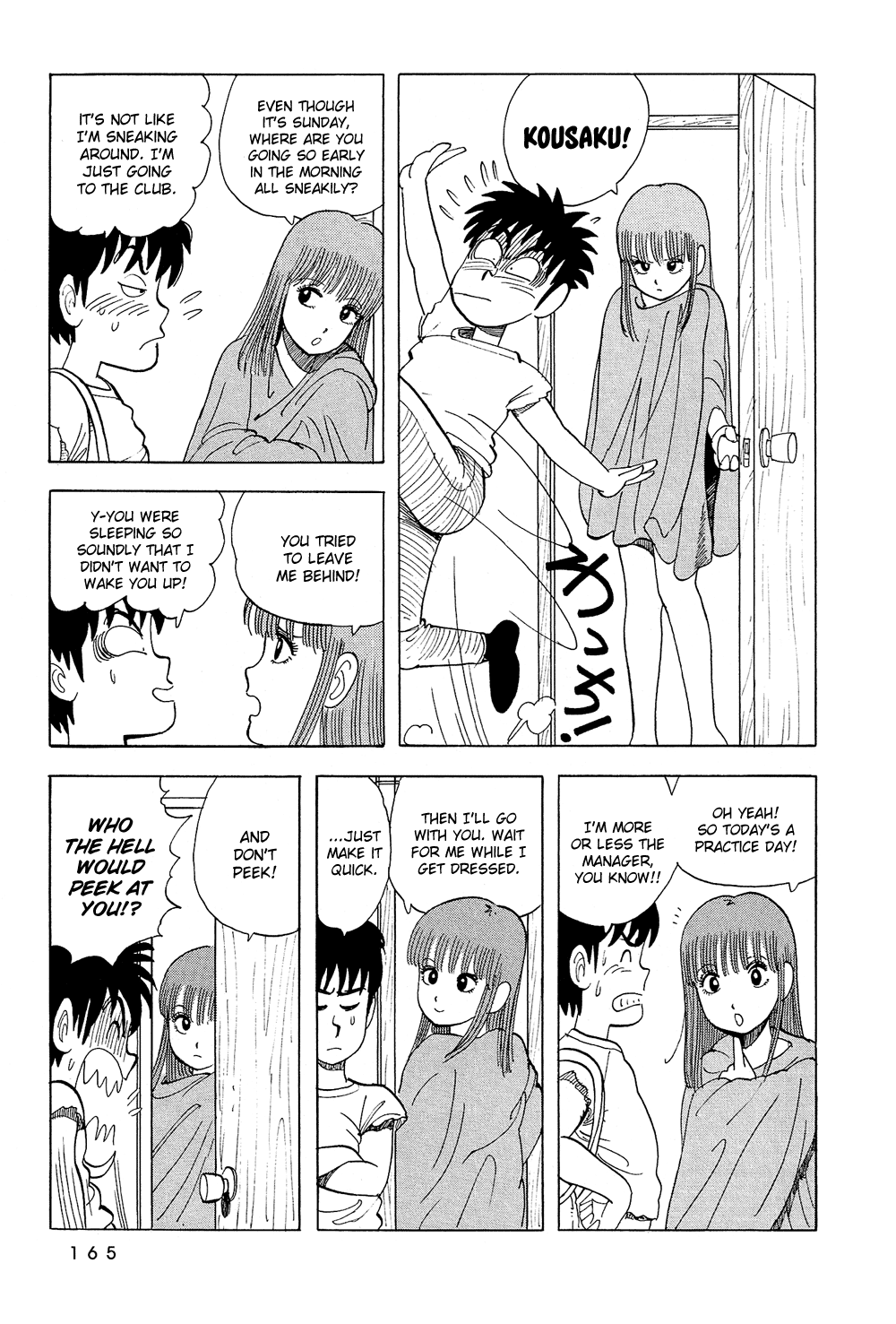 Stop!! Hibari-kun! Chapter 46 page 4 - Chapter 46: Boxing With Me!?