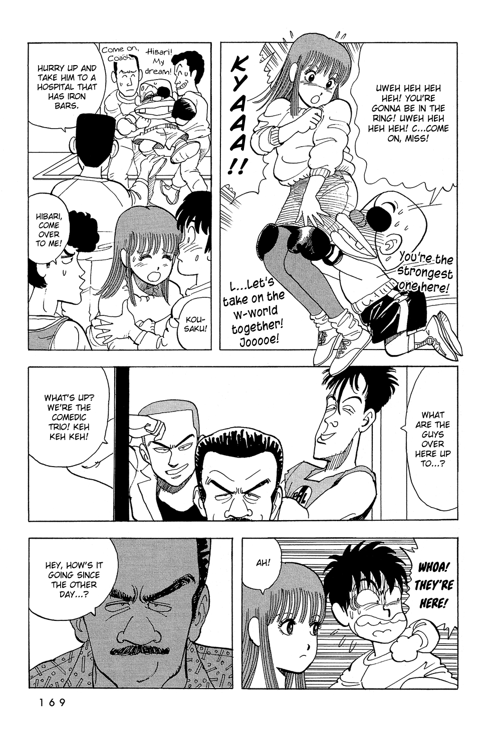 Stop!! Hibari-kun! Chapter 46 page 8 - Chapter 46: Boxing With Me!?