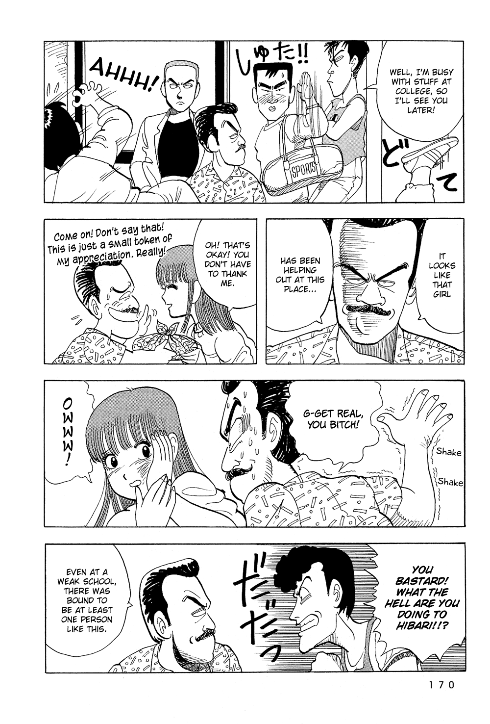 Stop!! Hibari-kun! Chapter 46 page 9 - Chapter 46: Boxing With Me!?