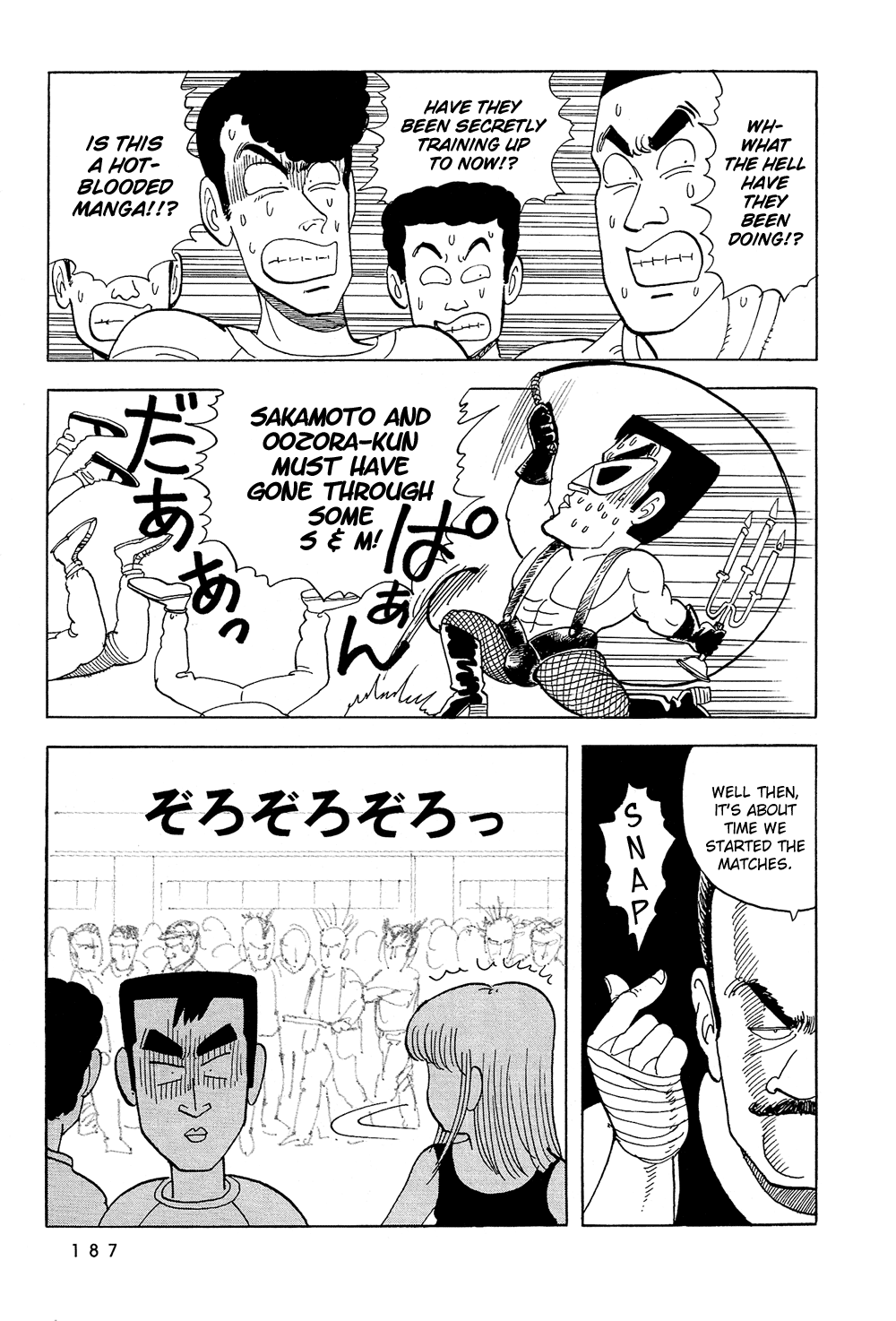 Stop!! Hibari-kun! Chapter 47 page 12 - Chapter 47: Tomorrow's Hibari-kun