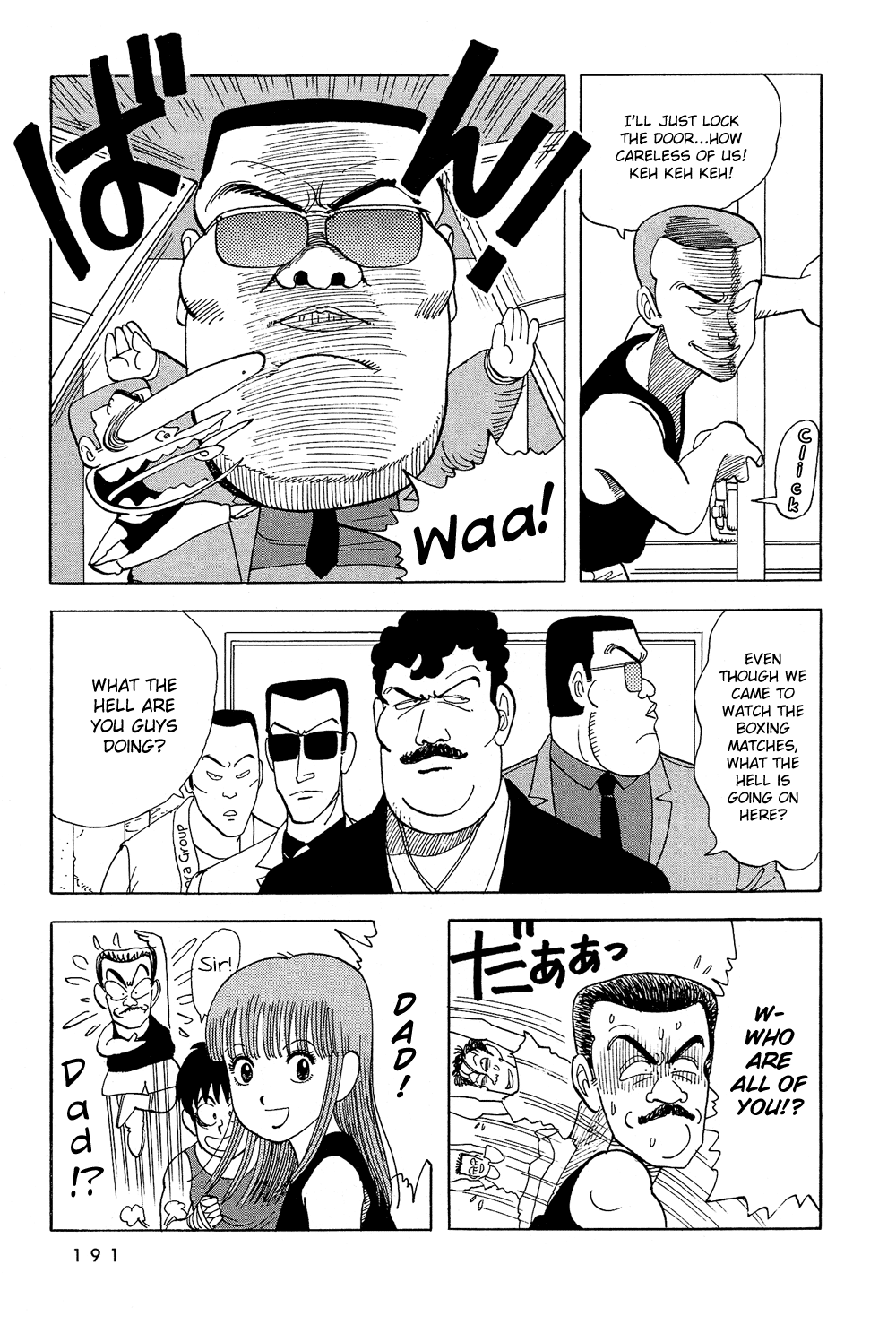 Stop!! Hibari-kun! Chapter 47 page 16 - Chapter 47: Tomorrow's Hibari-kun