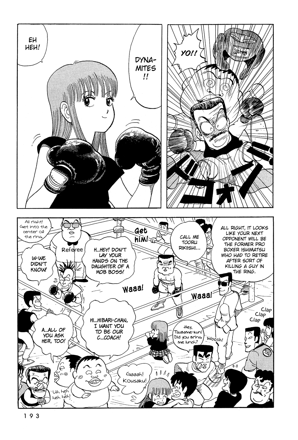 Stop!! Hibari-kun! Chapter 47 page 18 - Chapter 47: Tomorrow's Hibari-kun