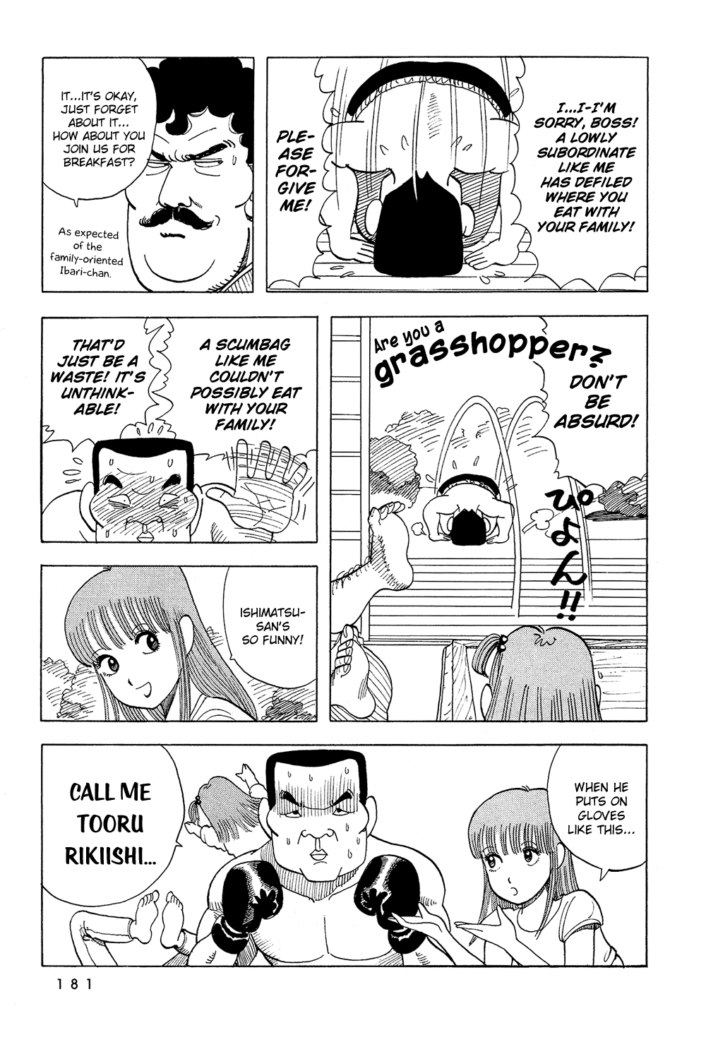 Stop!! Hibari-kun! Chapter 47 page 6 - Chapter 47: Tomorrow's Hibari-kun