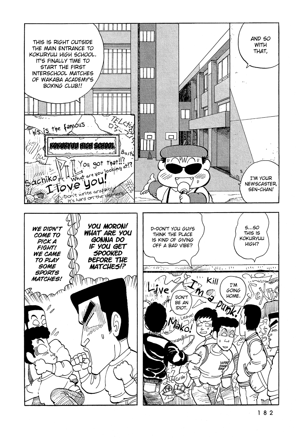 Stop!! Hibari-kun! Chapter 47 page 7 - Chapter 47: Tomorrow's Hibari-kun
