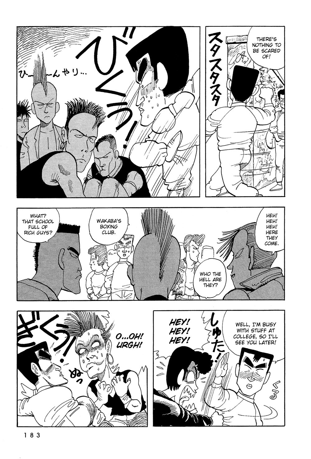 Stop!! Hibari-kun! Chapter 47 page 8 - Chapter 47: Tomorrow's Hibari-kun