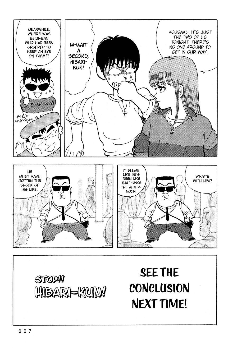 Stop!! Hibari-kun! Chapter 48 page 14 - Chapter 48: Hello, Hitman (part 1)