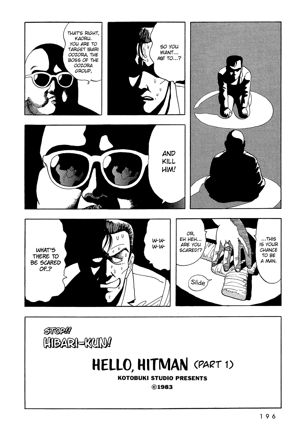 Stop!! Hibari-kun! Chapter 48 page 3 - Chapter 48: Hello, Hitman (part 1)