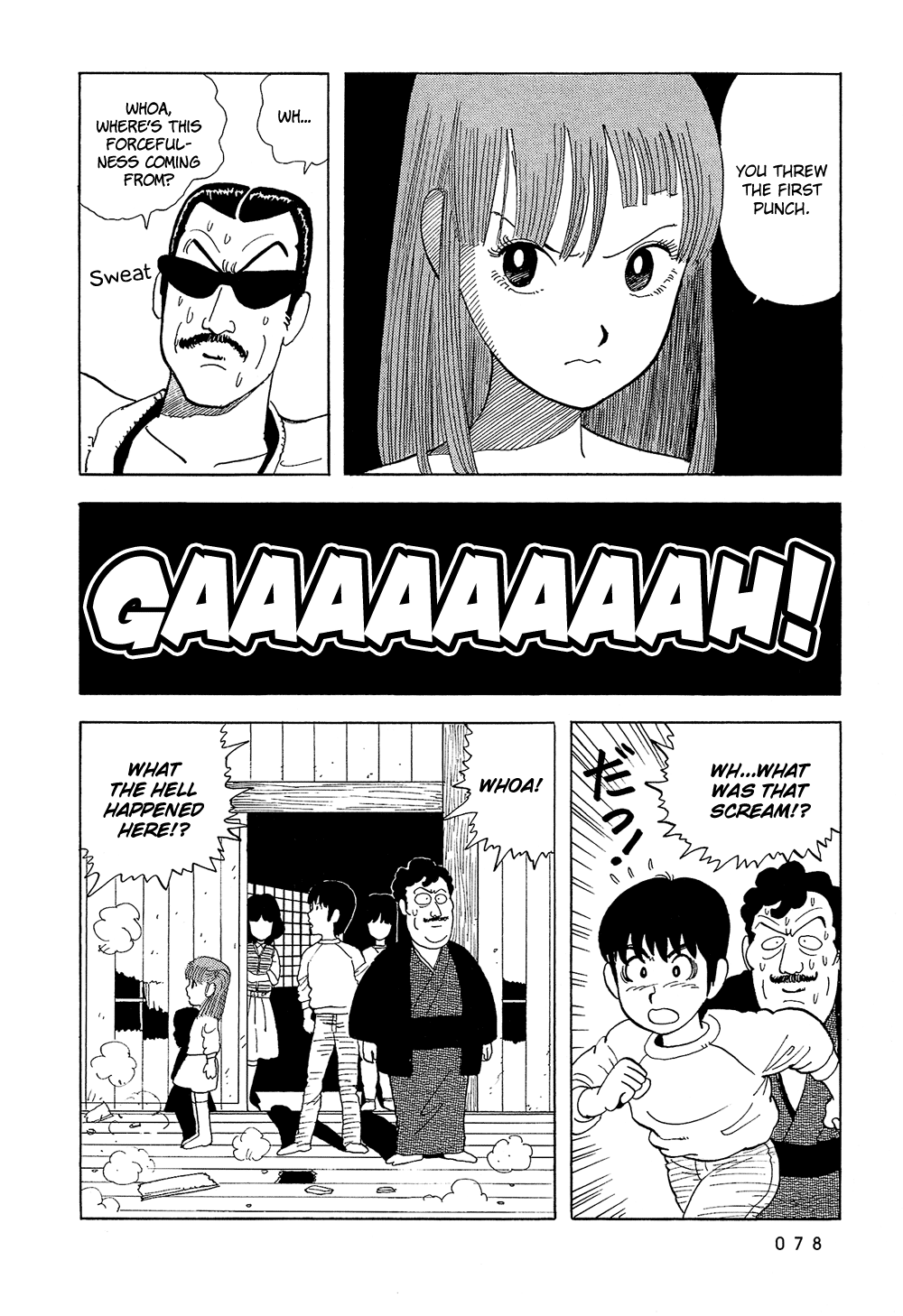 Stop!! Hibari-kun! Chapter 5 page 15 - Chapter 5: She's!? Superman