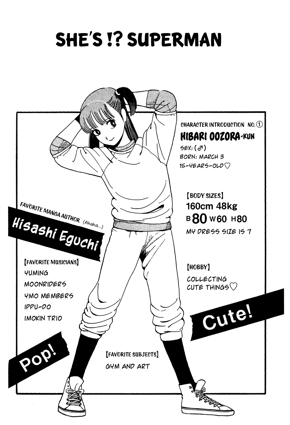 Stop!! Hibari-kun! Chapter 5 page 2 - Chapter 5: She's!? Superman