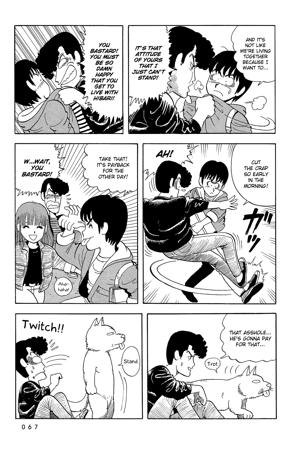 Stop!! Hibari-kun! Chapter 5 page 4 - Chapter 5: She's!? Superman