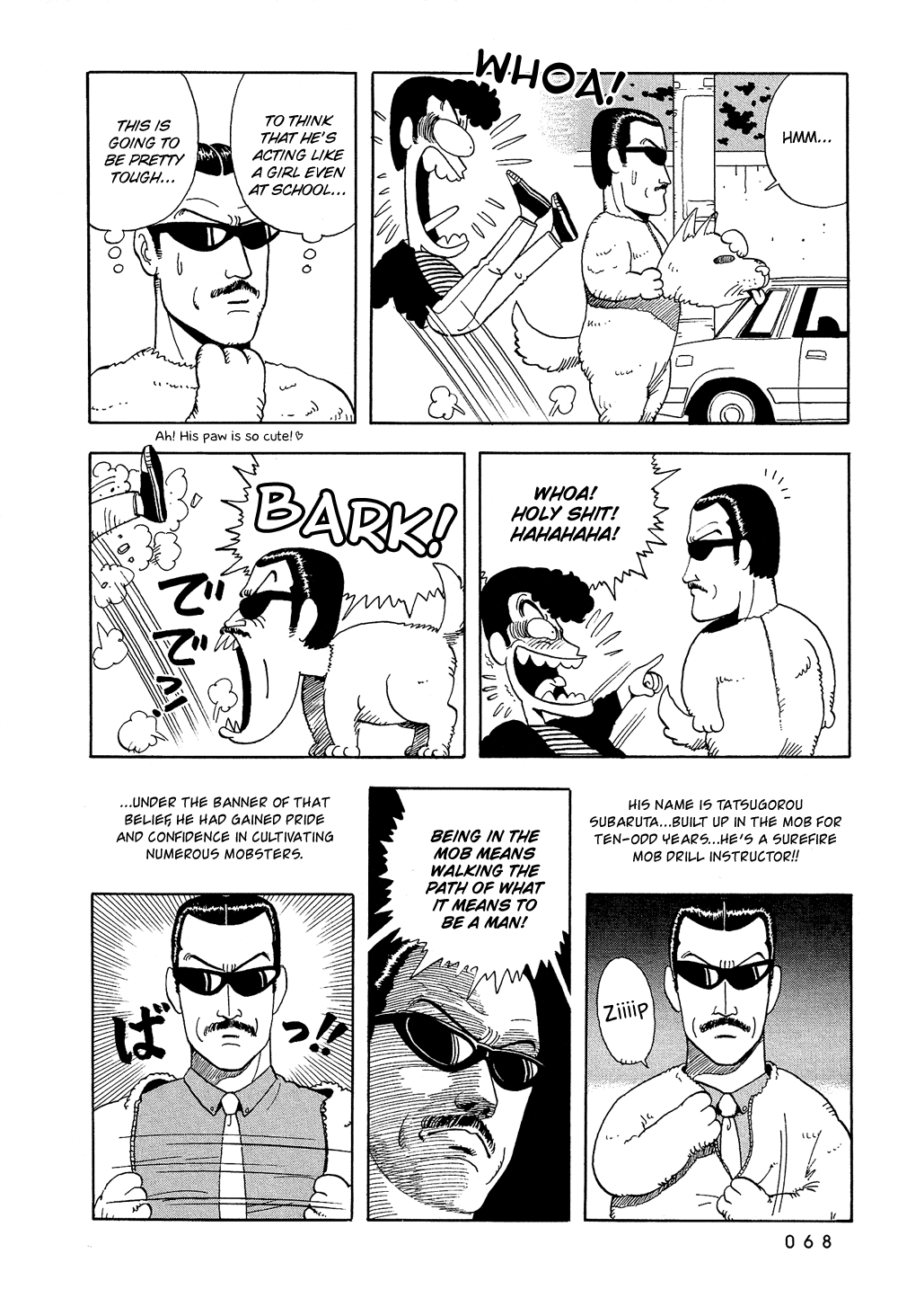 Stop!! Hibari-kun! Chapter 5 page 5 - Chapter 5: She's!? Superman