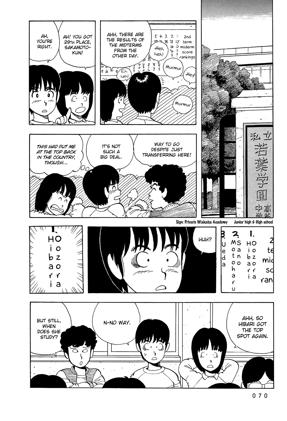 Stop!! Hibari-kun! Chapter 5 page 7 - Chapter 5: She's!? Superman