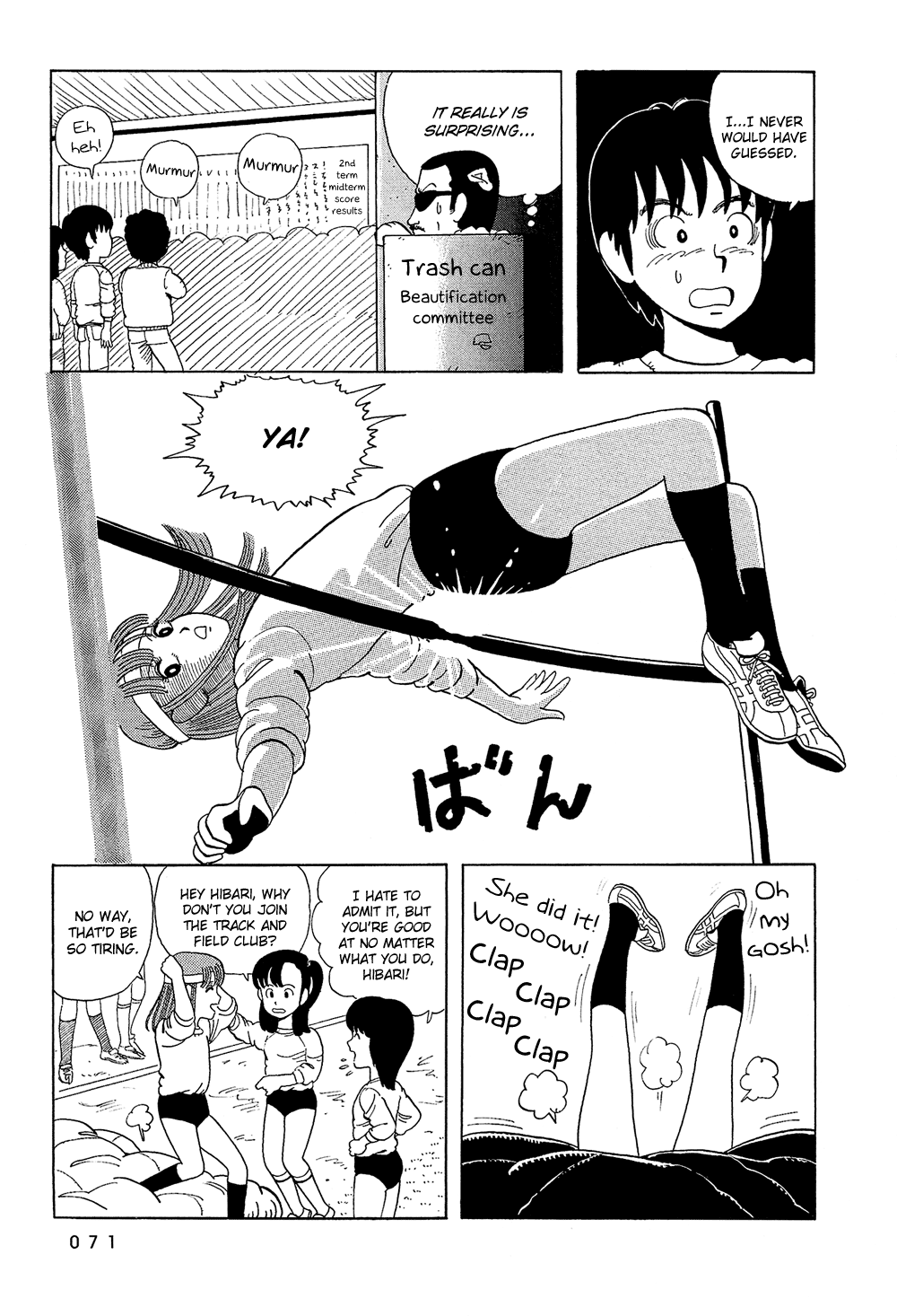Stop!! Hibari-kun! Chapter 5 page 8 - Chapter 5: She's!? Superman