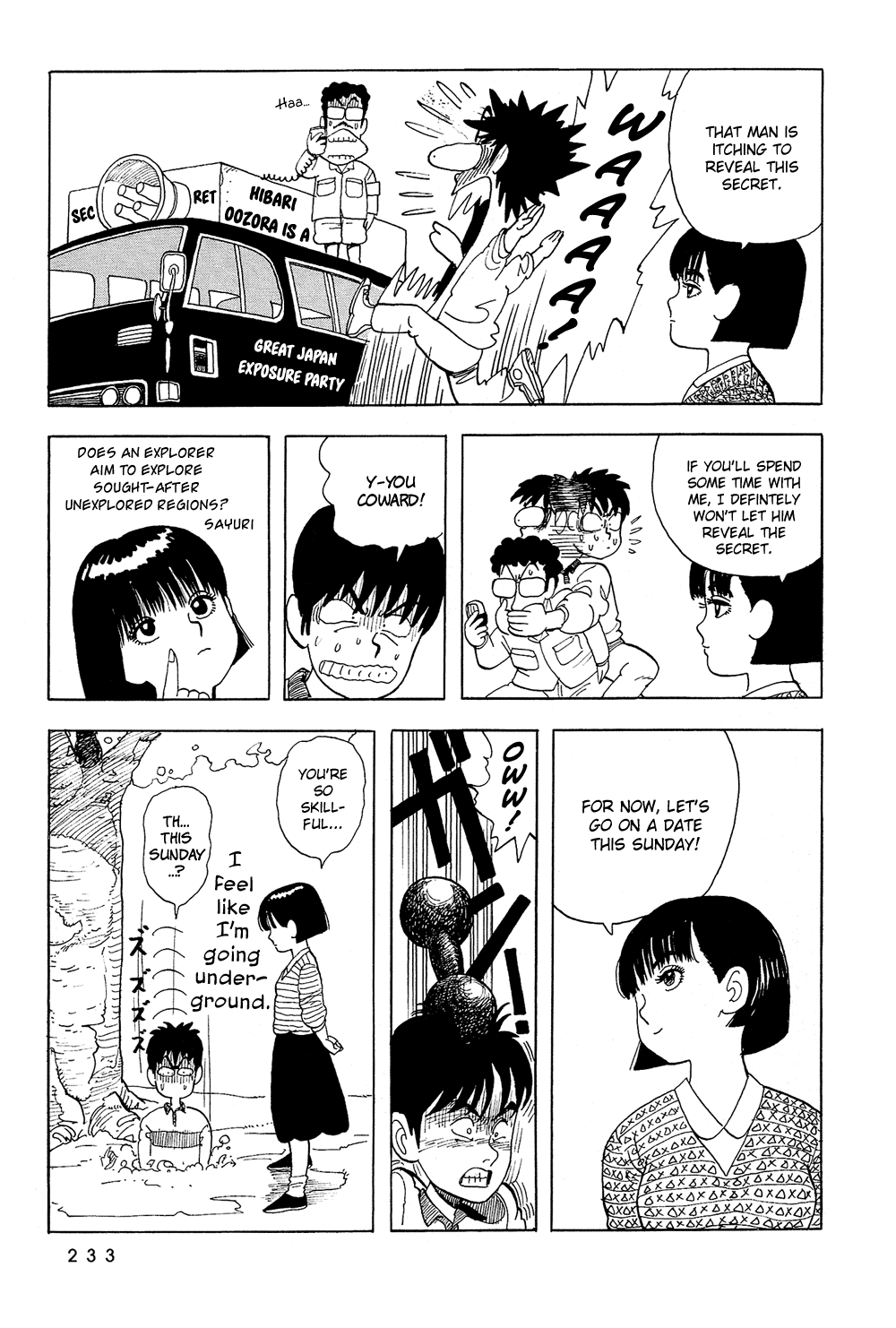 Stop!! Hibari-kun! Chapter 50 page 13 - Chapter 50: Love Triangle!!