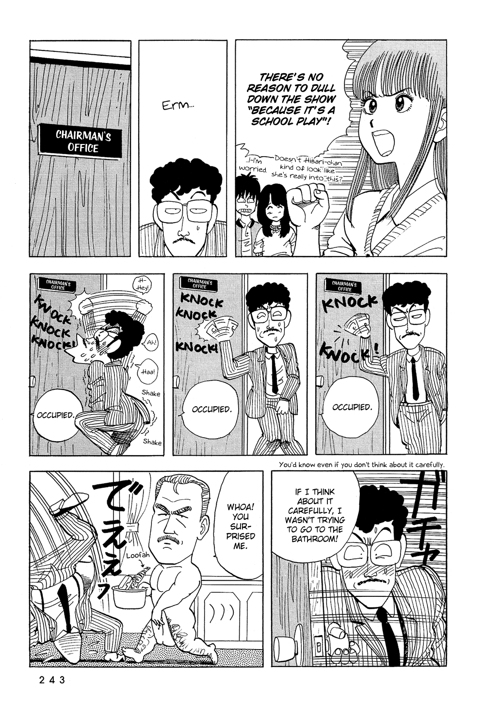 Stop!! Hibari-kun! Chapter 51 page 10 - Chapter 51: Who's the Prince and the Princess!?