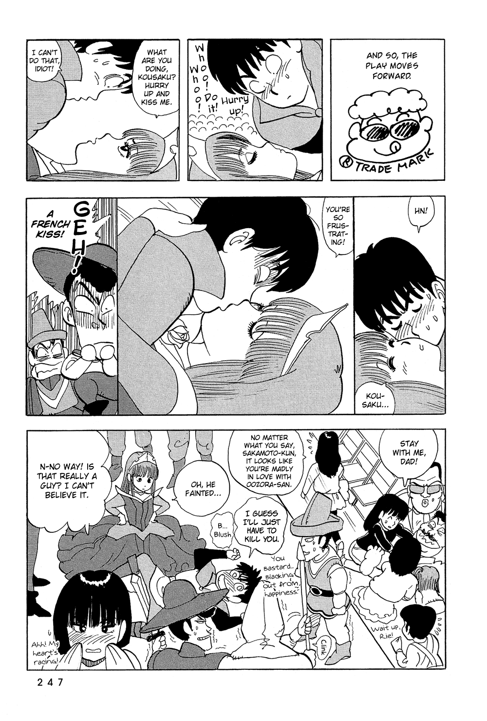 Stop!! Hibari-kun! Chapter 51 page 14 - Chapter 51: Who's the Prince and the Princess!?