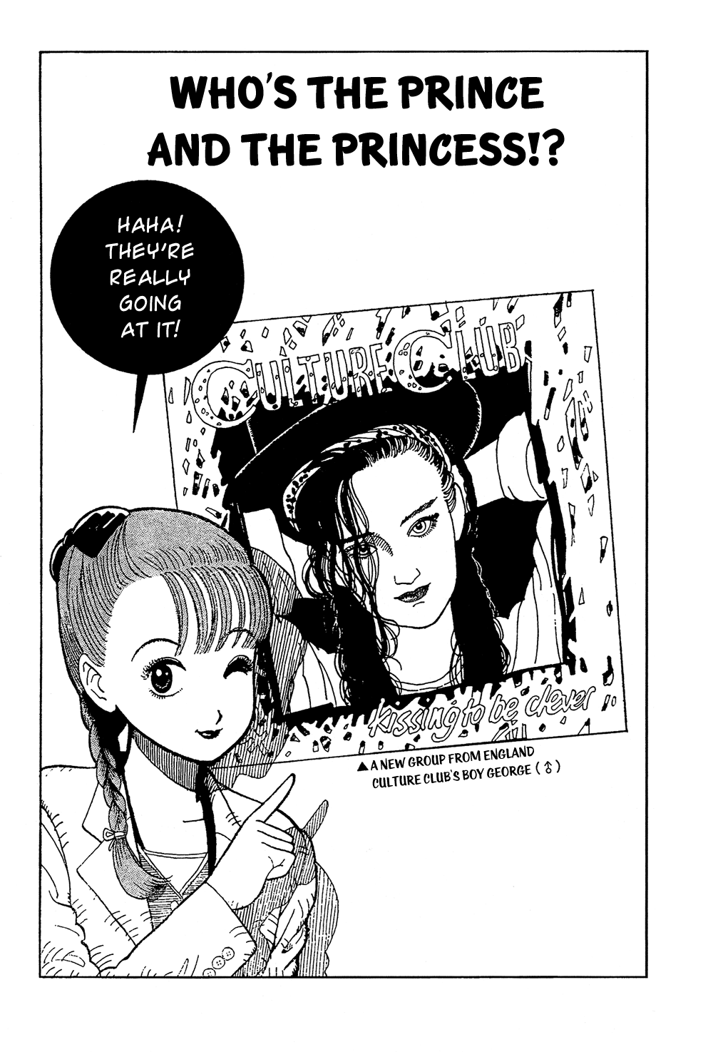 Stop!! Hibari-kun! Chapter 51 page 2 - Chapter 51: Who's the Prince and the Princess!?
