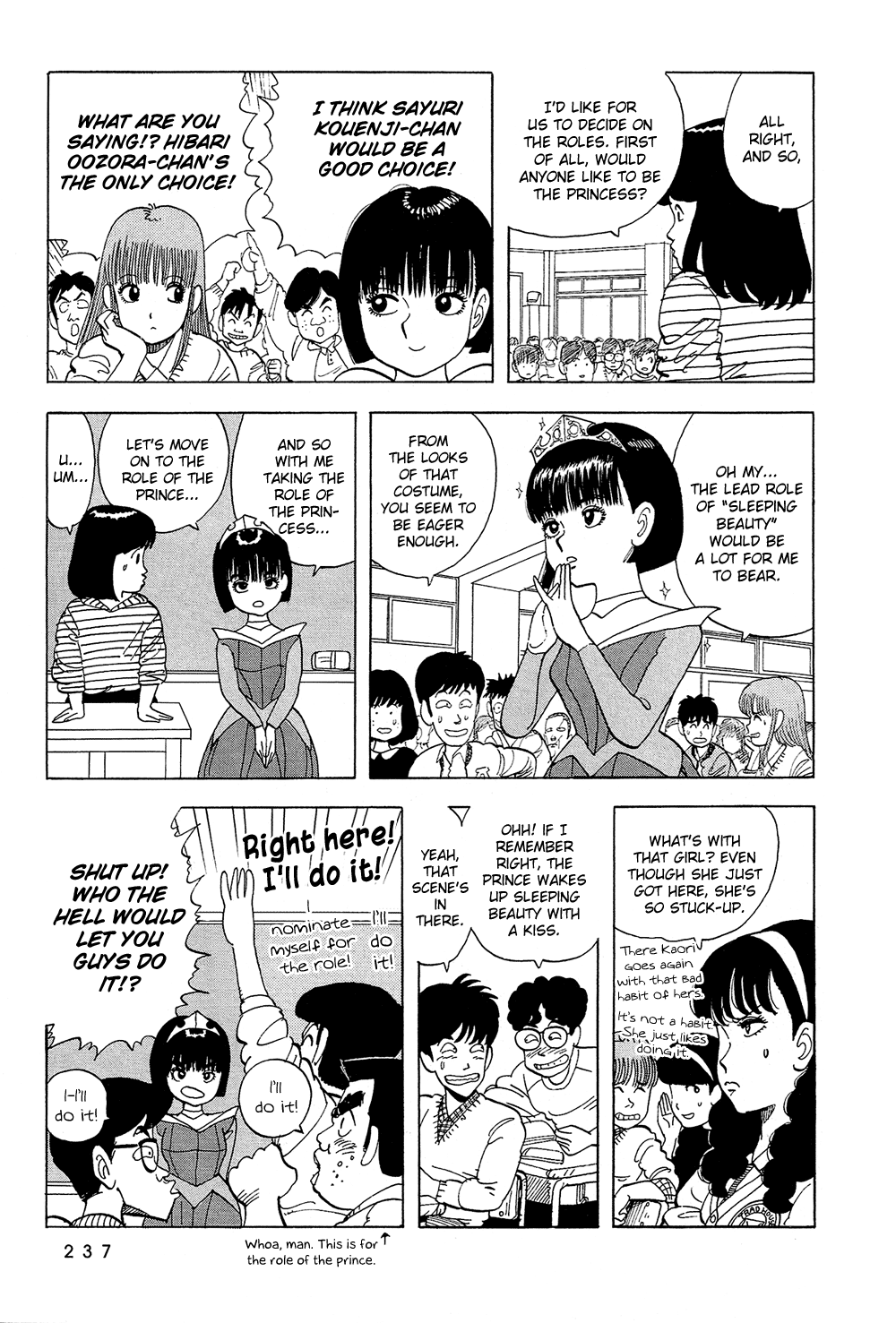 Stop!! Hibari-kun! Chapter 51 page 4 - Chapter 51: Who's the Prince and the Princess!?