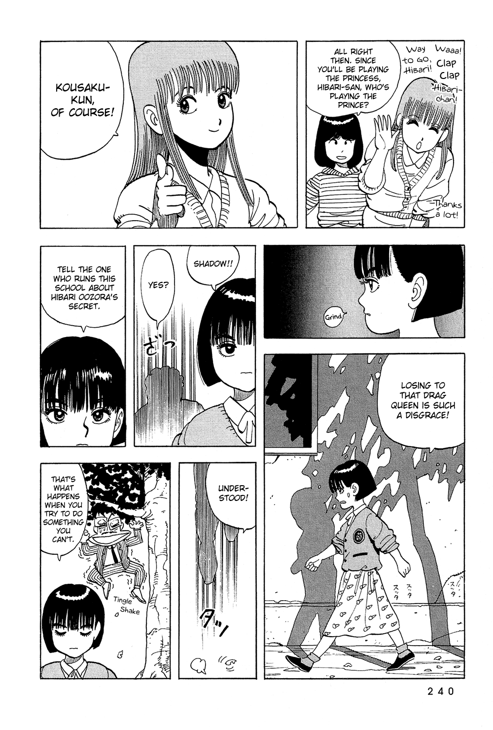 Stop!! Hibari-kun! Chapter 51 page 7 - Chapter 51: Who's the Prince and the Princess!?