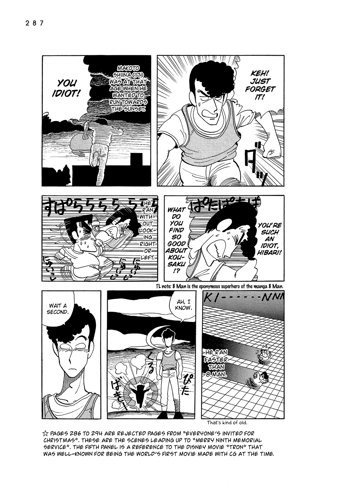 Stop!! Hibari-kun! Chapter 53.5 page 11 - Chapter 53.5: Afterword & Bonus Track [END]