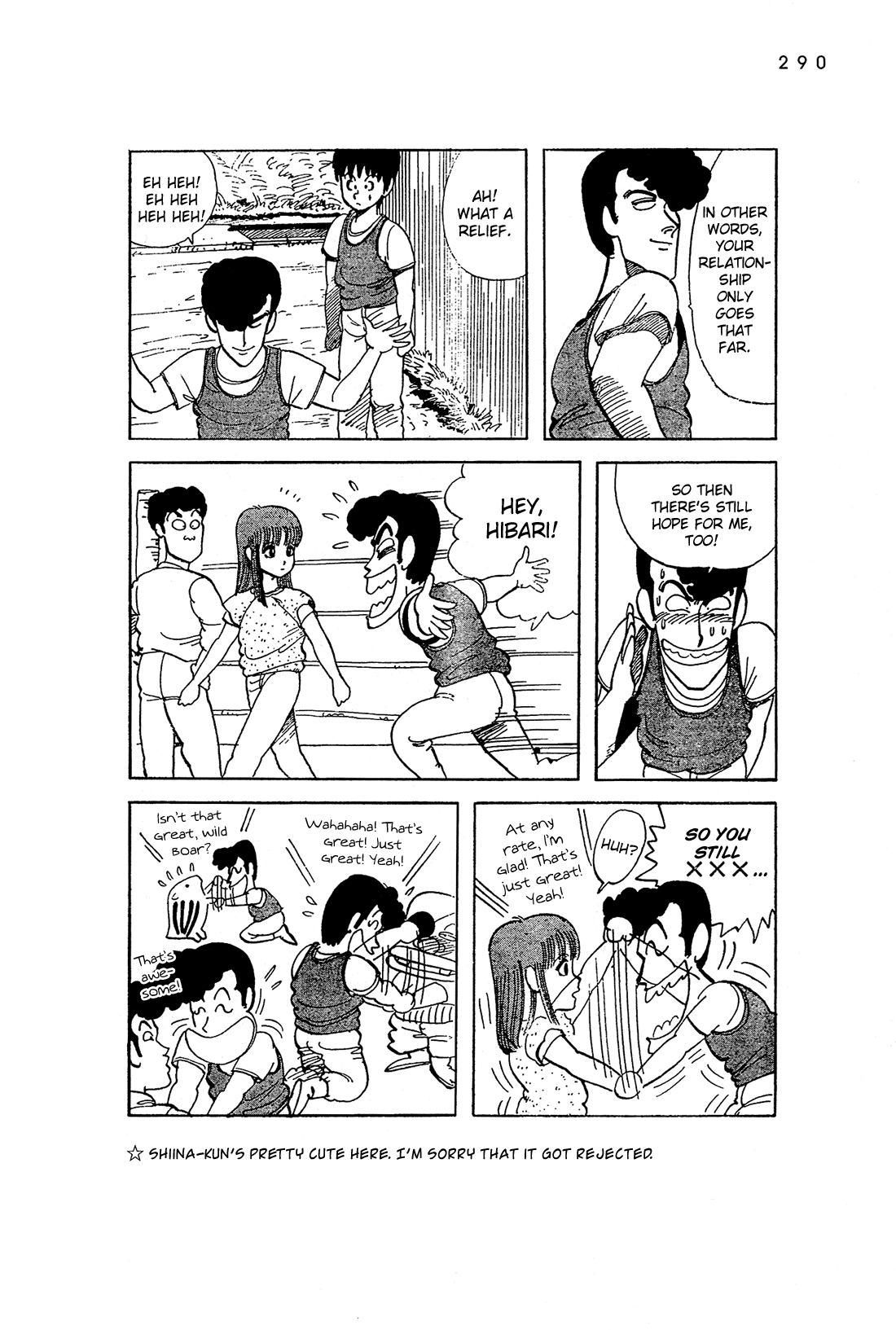 Stop!! Hibari-kun! Chapter 53.5 page 14 - Chapter 53.5: Afterword & Bonus Track [END]
