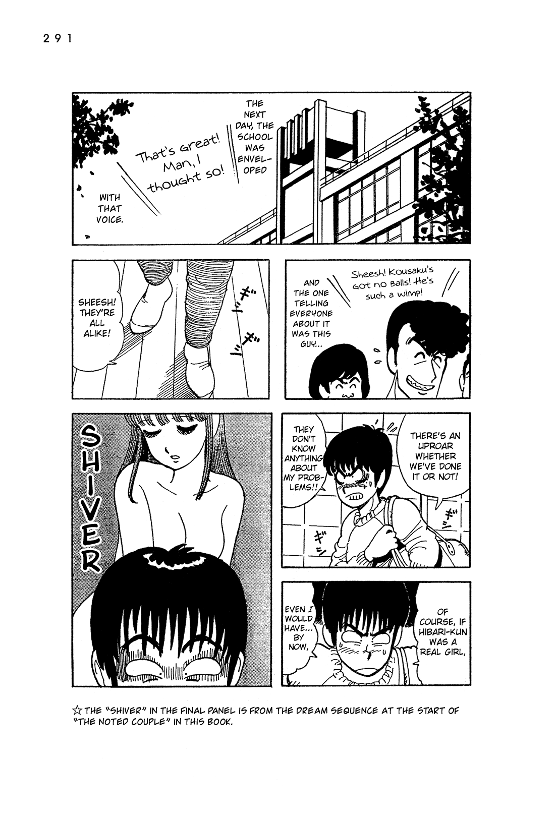 Stop!! Hibari-kun! Chapter 53.5 page 15 - Chapter 53.5: Afterword & Bonus Track [END]