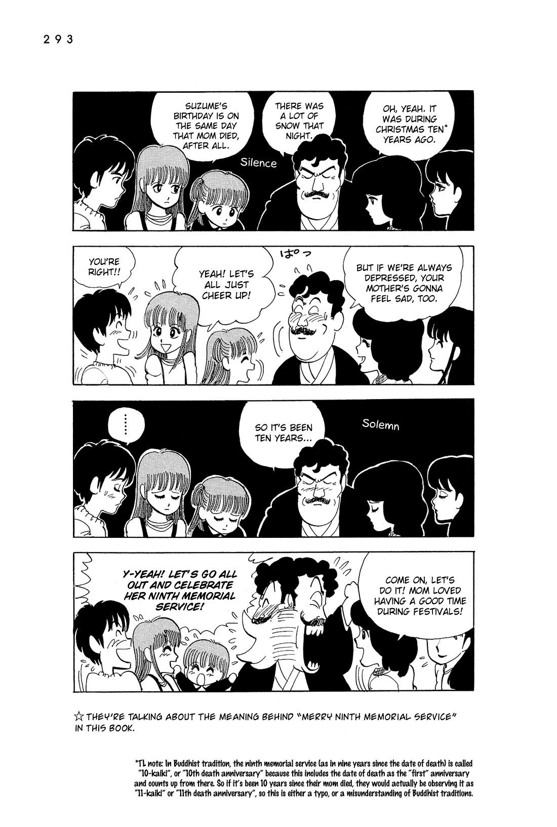 Stop!! Hibari-kun! Chapter 53.5 page 17 - Chapter 53.5: Afterword & Bonus Track [END]