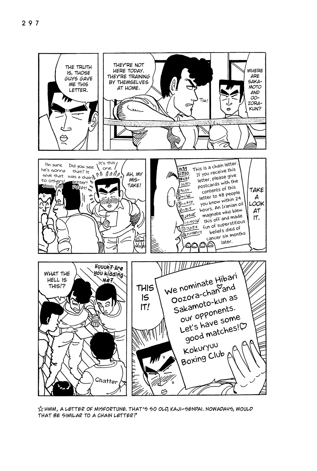 Stop!! Hibari-kun! Chapter 53.5 page 21 - Chapter 53.5: Afterword & Bonus Track [END]
