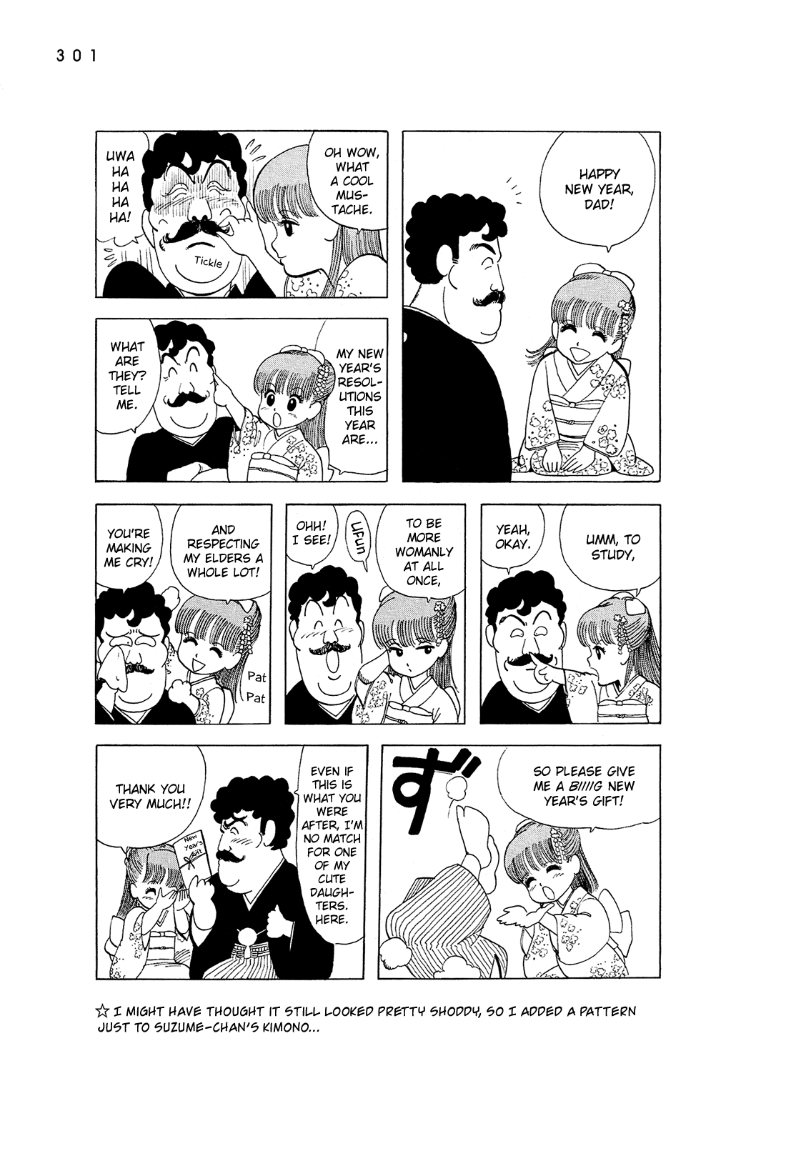 Stop!! Hibari-kun! Chapter 53.5 page 25 - Chapter 53.5: Afterword & Bonus Track [END]