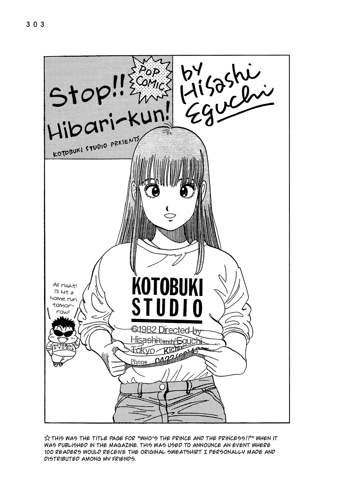 Stop!! Hibari-kun! Chapter 53.5 page 27 - Chapter 53.5: Afterword & Bonus Track [END]