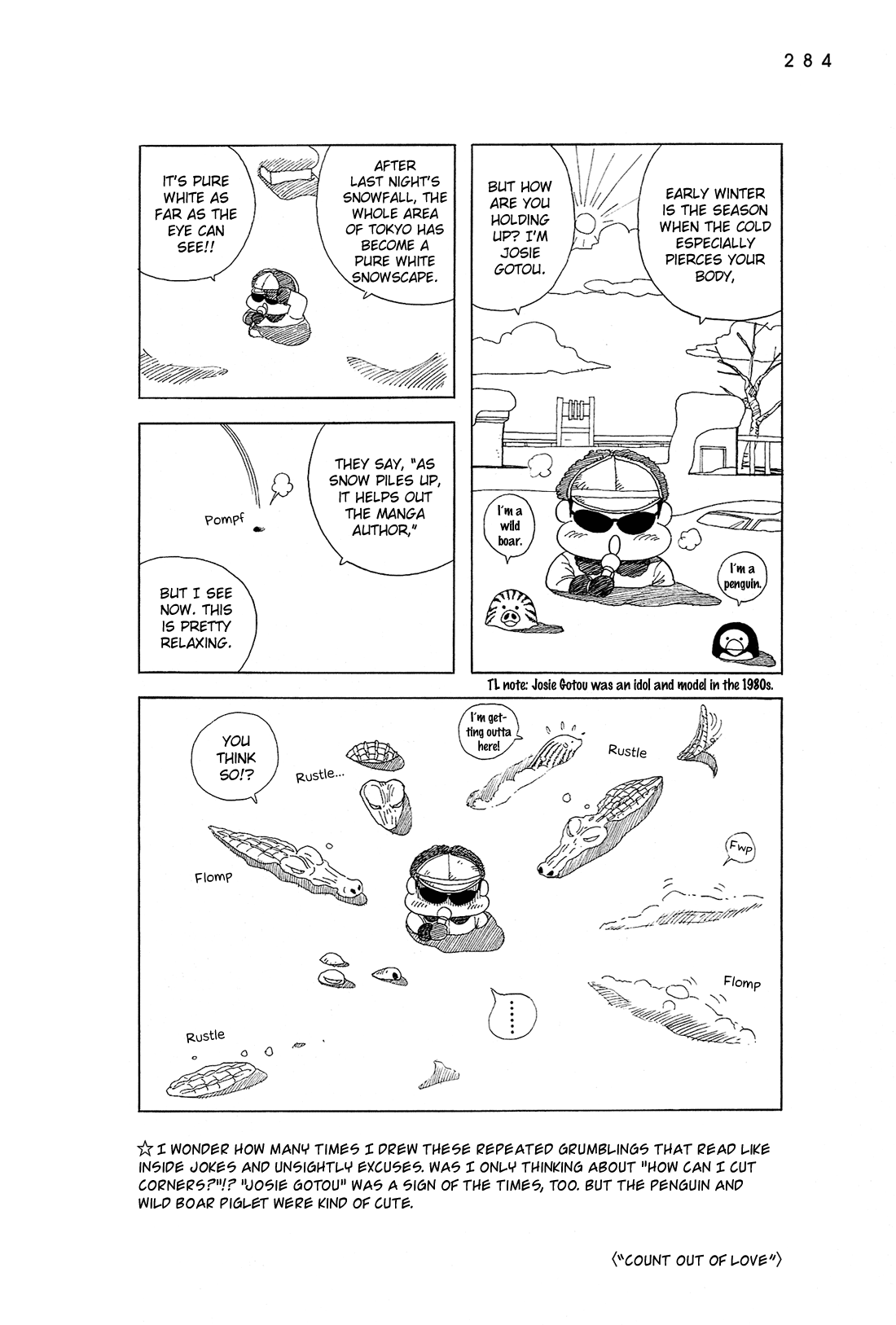 Stop!! Hibari-kun! Chapter 53.5 page 8 - Chapter 53.5: Afterword & Bonus Track [END]