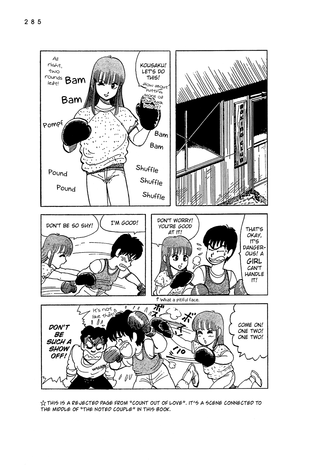 Stop!! Hibari-kun! Chapter 53.5 page 9 - Chapter 53.5: Afterword & Bonus Track [END]