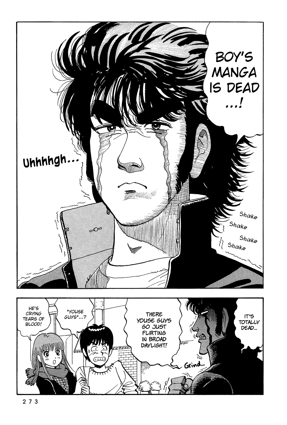 Stop!! Hibari-kun! Chapter 53 page 12 - Chapter 53: Tough Guy Gekijirou