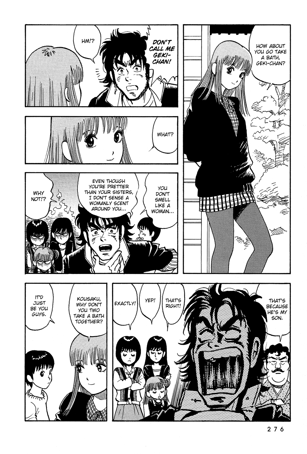 Stop!! Hibari-kun! Chapter 53 page 15 - Chapter 53: Tough Guy Gekijirou