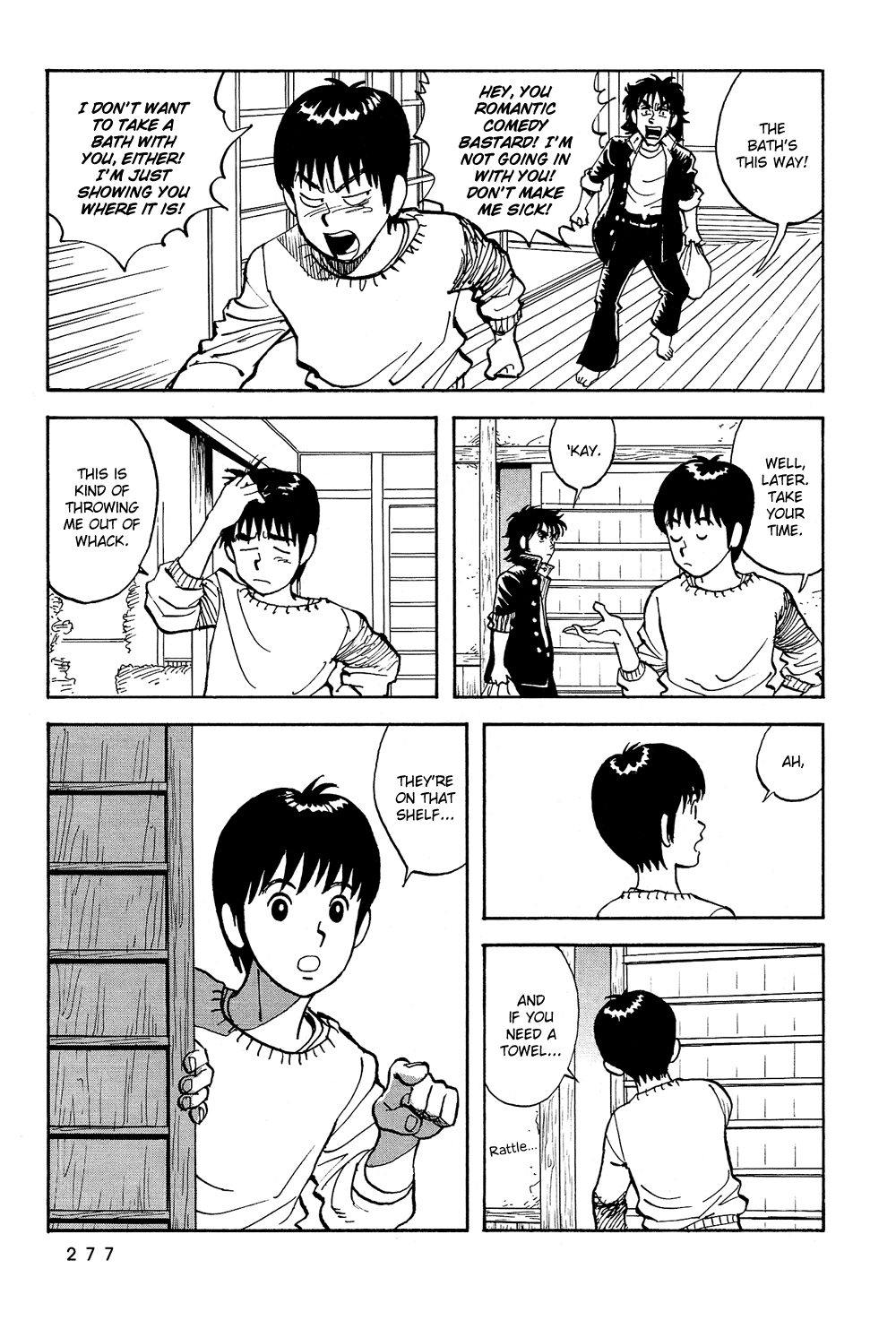 Stop!! Hibari-kun! Chapter 53 page 16 - Chapter 53: Tough Guy Gekijirou