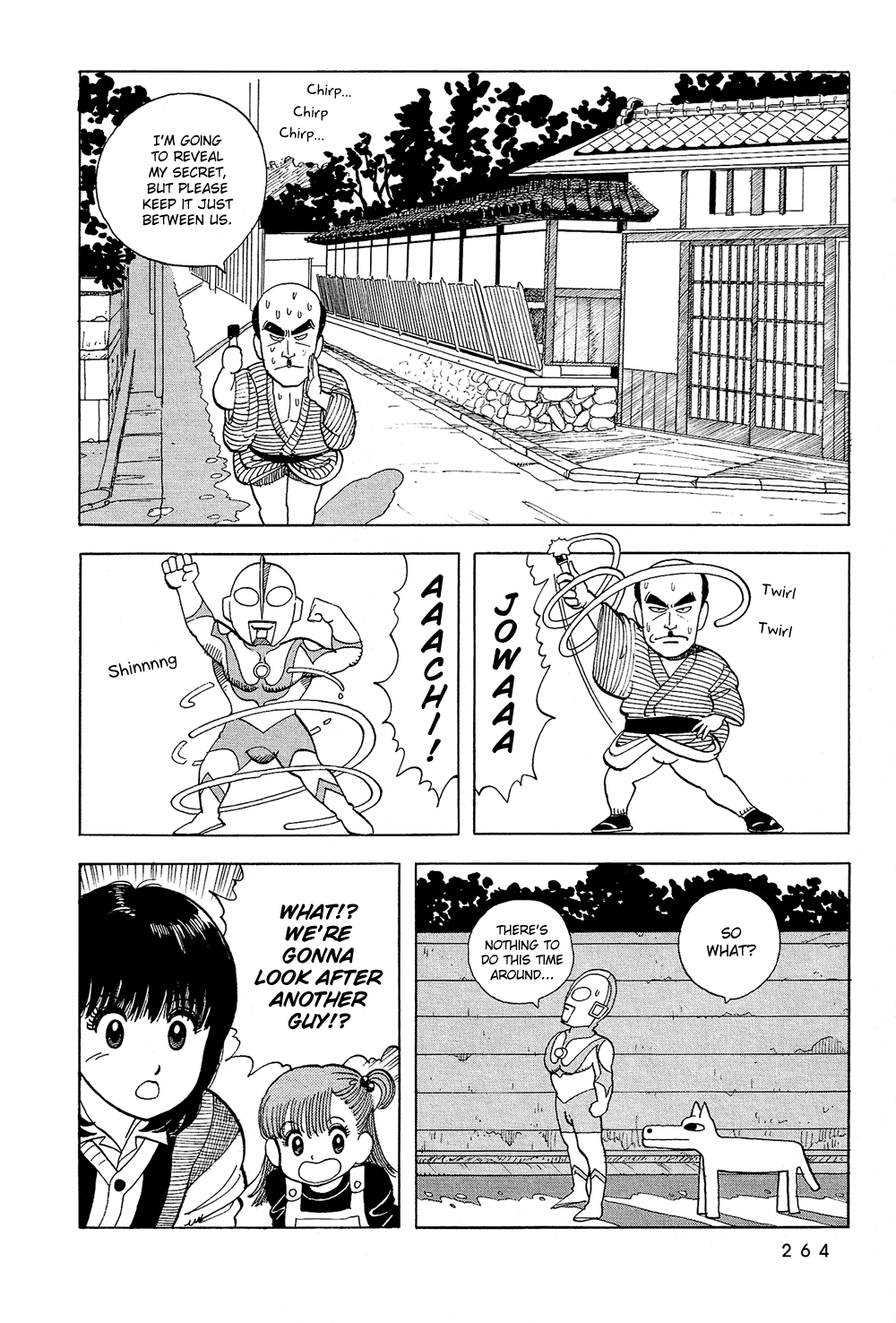 Stop!! Hibari-kun! Chapter 53 page 3 - Chapter 53: Tough Guy Gekijirou