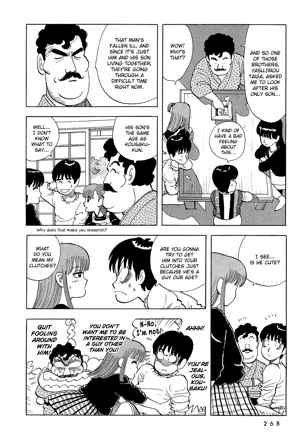 Stop!! Hibari-kun! Chapter 53 page 7 - Chapter 53: Tough Guy Gekijirou