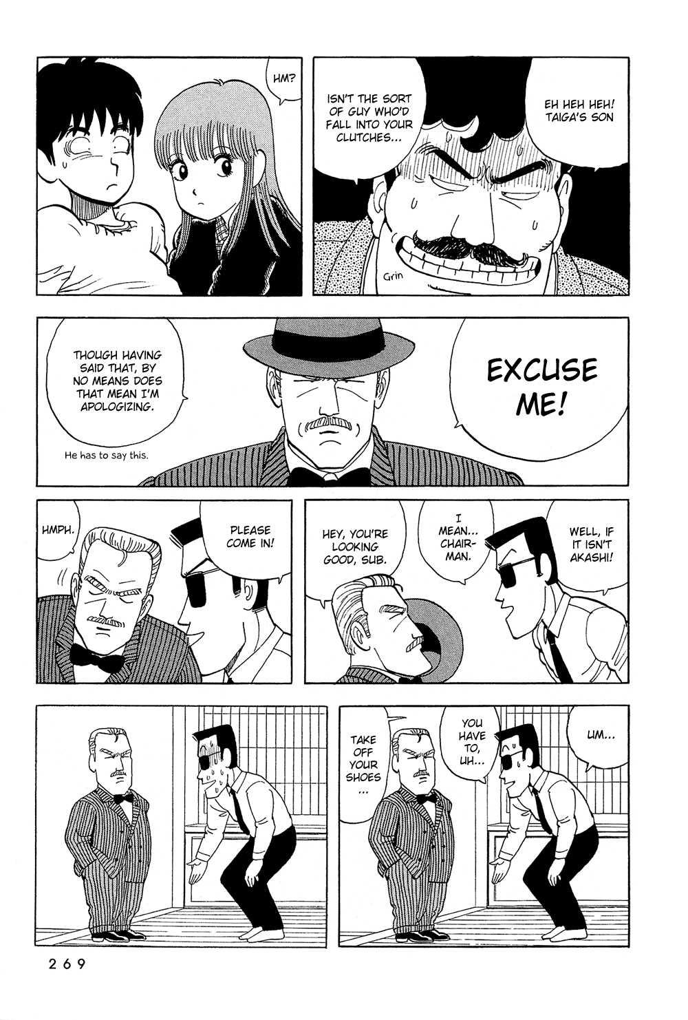 Stop!! Hibari-kun! Chapter 53 page 8 - Chapter 53: Tough Guy Gekijirou