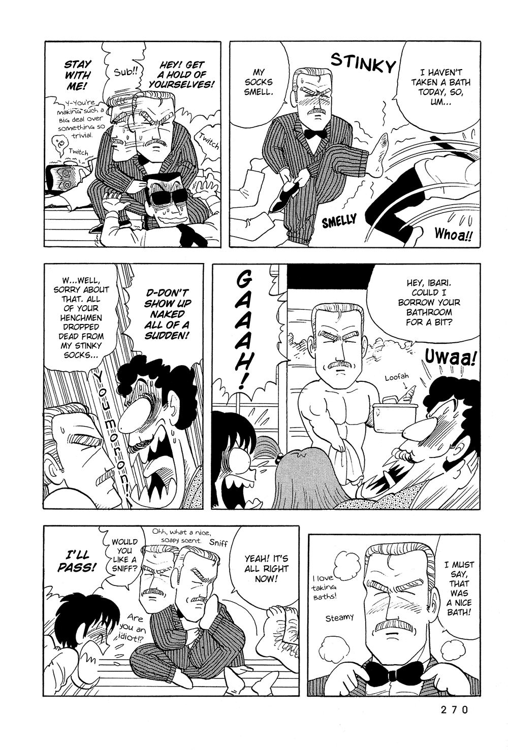 Stop!! Hibari-kun! Chapter 53 page 9 - Chapter 53: Tough Guy Gekijirou