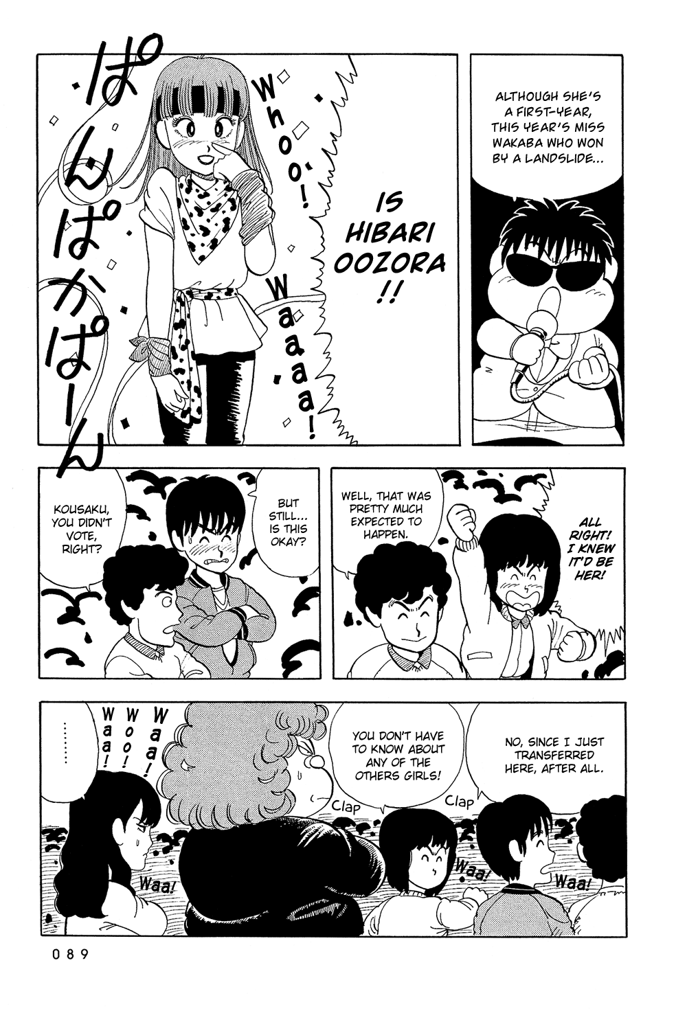 Stop!! Hibari-kun! Chapter 6 page 10 - Chapter 6: The Secret's Out!?