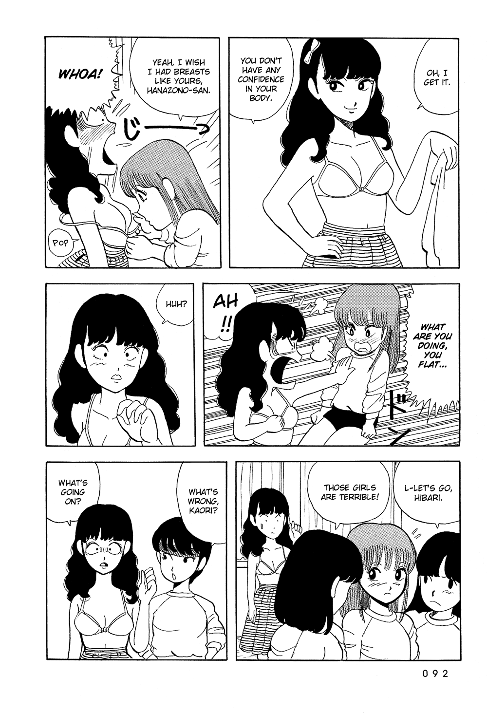 Stop!! Hibari-kun! Chapter 6 page 13 - Chapter 6: The Secret's Out!?