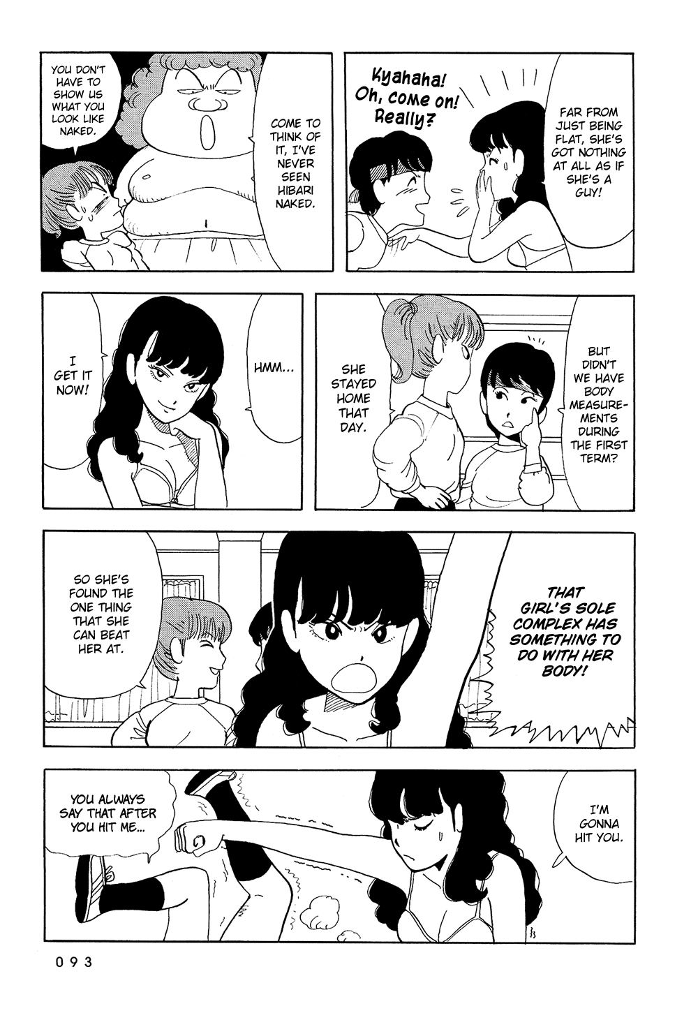 Stop!! Hibari-kun! Chapter 6 page 14 - Chapter 6: The Secret's Out!?