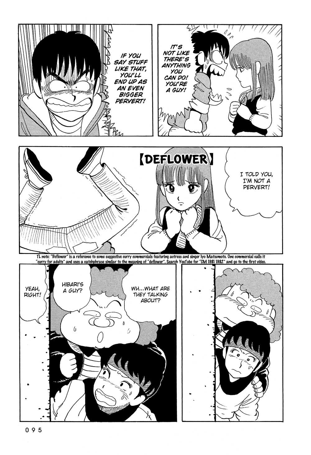 Stop!! Hibari-kun! Chapter 6 page 16 - Chapter 6: The Secret's Out!?